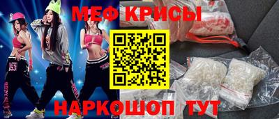 марки lsd Новозыбков