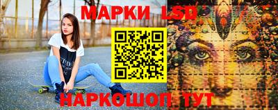 jwh Новокубанск