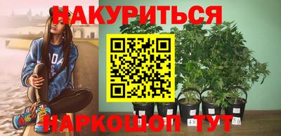 альфа пвп VHQ Новодвинск