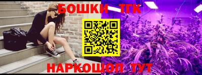 марки lsd Новозыбков