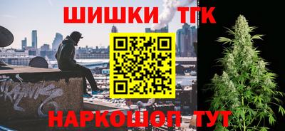 jwh Новокубанск
