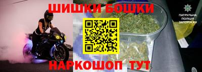 альфа пвп VHQ Новодвинск