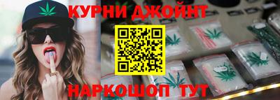 альфа пвп VHQ Новодвинск