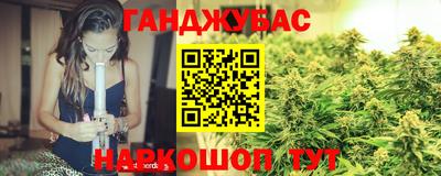 альфа пвп VHQ Новодвинск