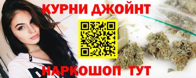 jwh Новокубанск