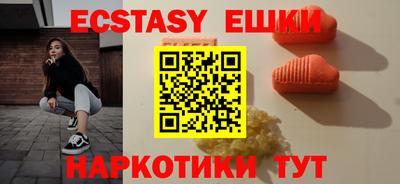 марки lsd Новозыбков
