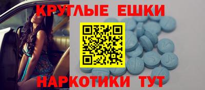 jwh Новокубанск