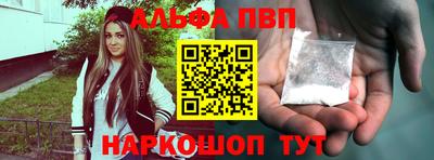 марки lsd Новозыбков