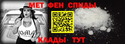 марки lsd Новозыбков