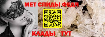 марки lsd Новозыбков