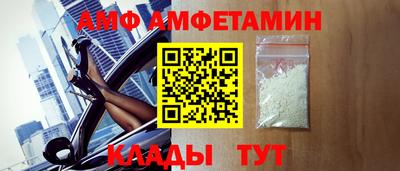 марки lsd Новозыбков