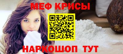 марки lsd Новозыбков