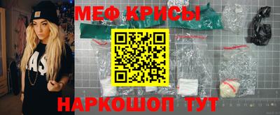 jwh Новокубанск