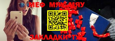 марки lsd Новозыбков